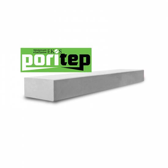 Перемычка 1-ой Категории для ненесущих стен PORITEP БПА D600 1500/200/250 (650)