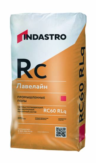 Индастро ЛЕВЕЛАЙН RC60 RLq