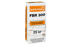 Затирка для швов quick-mix FBR 300 красно-коричневая, 25 кг