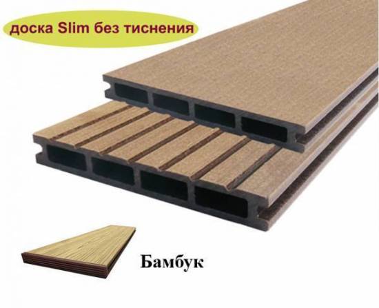 Террасная доска Вечное дерево, SLIM без тиснения бамбук 140*18*3000 мм