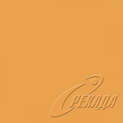 Colours - RAL 070 70 60