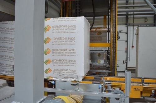 Газобетонный блок CUBI D700 B3,5 F100 625х200х150 ровный